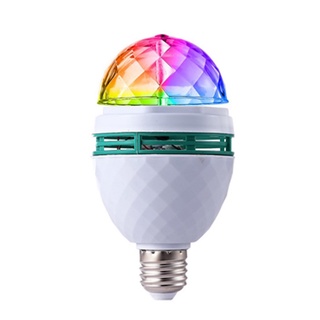 Anúncio: LAMPADA DIGI/BIGDIPPER 9W RGB GIRA